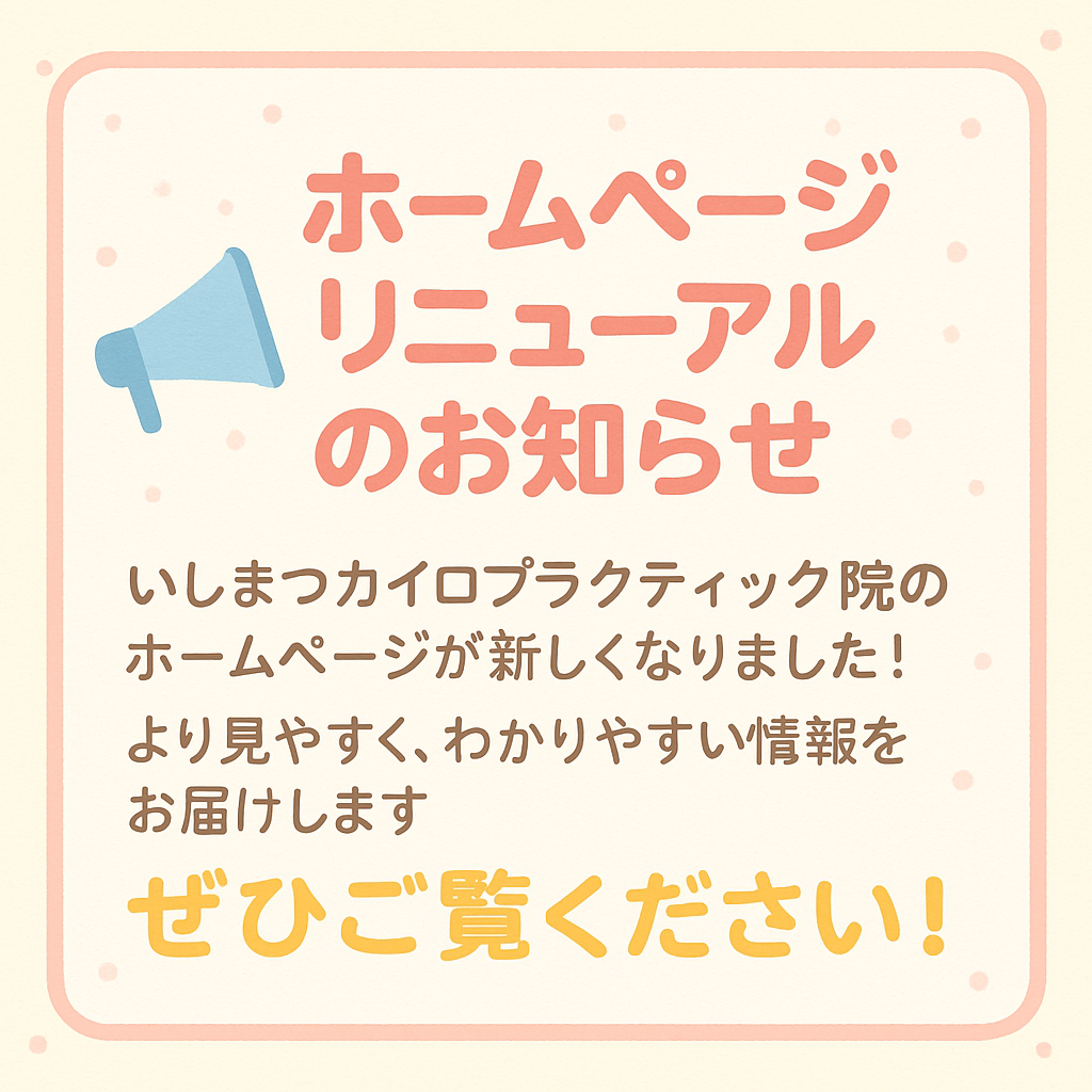B615D8E7-7EEB-4606-9AE9-4C34E583D611